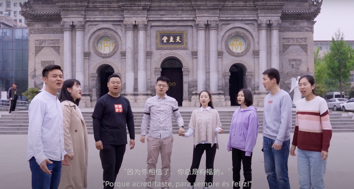 Himno de la JMJ Lisboa 2023 – Versión China